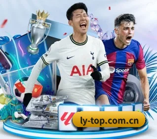 乐鱼 APP